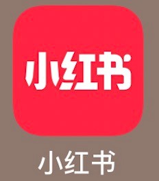 小红书我的卡券查看方法