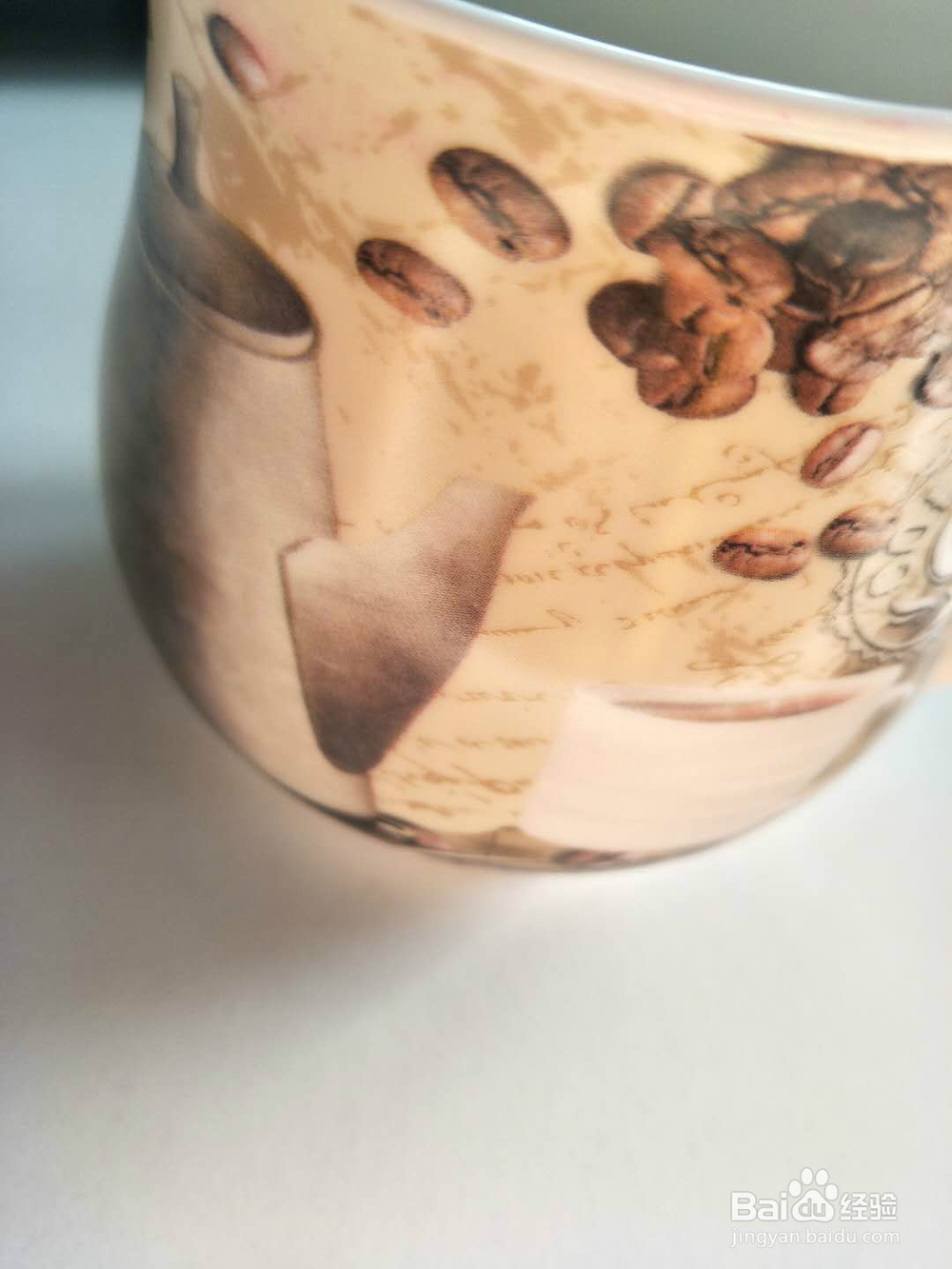 灵性学习与成长