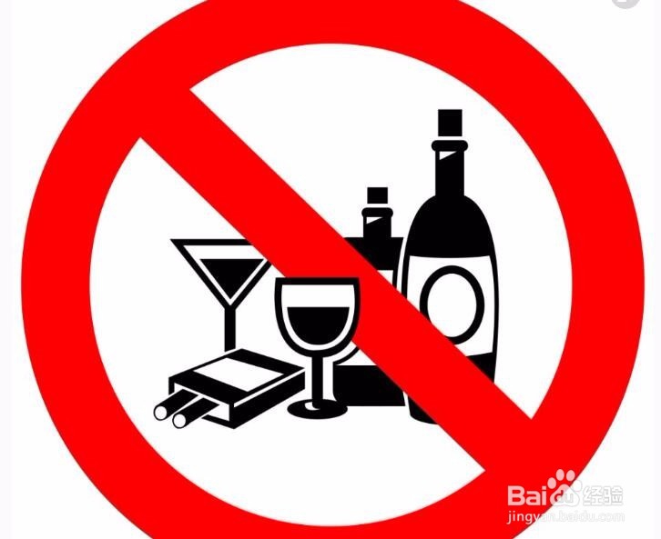 9个小方法预防中老年人脑出血