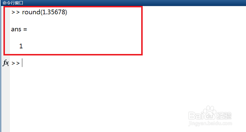 matlab中round函数具体用法