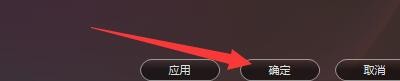 猫猫音乐盒如何启用歌词显示
