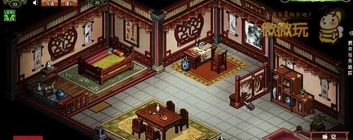 《名将传说》将军府睡觉精力恢复获新招