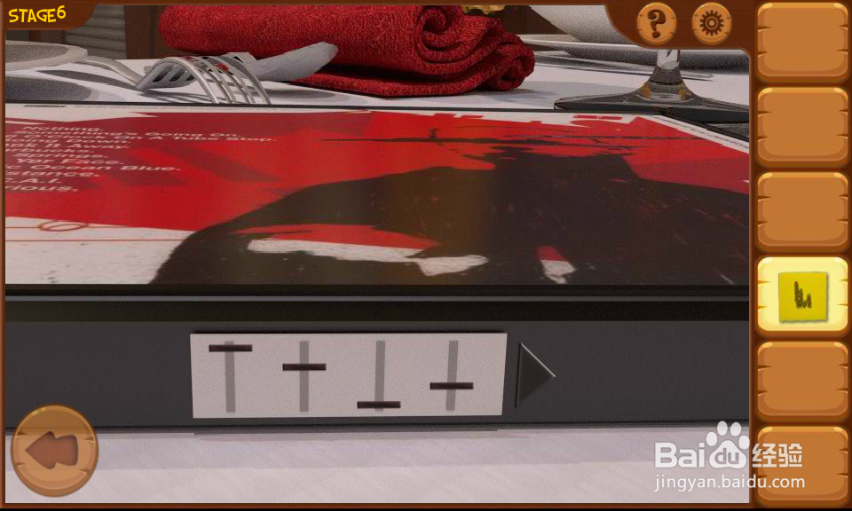 密室逃亡8列车攻略