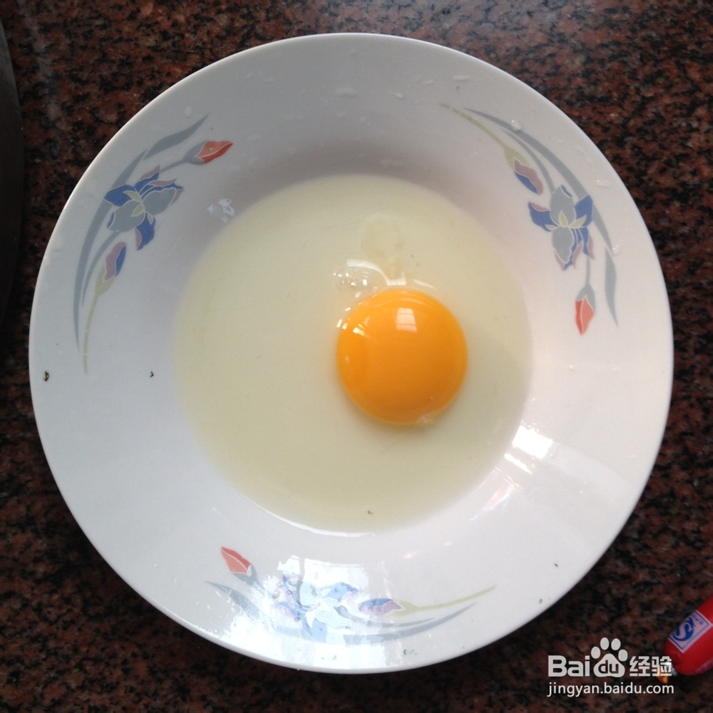 美食----简单又营养的儿童早餐太阳蛋