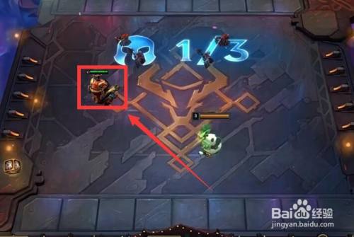 云顶之弈龙魂法怎么玩