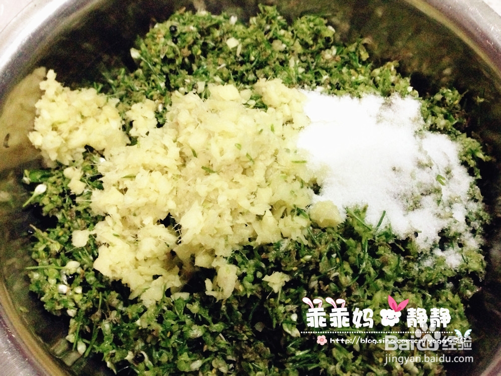 【乖乖妈厨房】自制下饭小菜--韭菜花