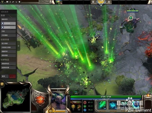 dota2新英雄深渊领主——孽主介绍以及玩法猜想