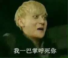 手把手教你自制表情包看以后谁还敢和宝宝们斗图