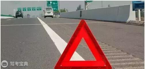 汽车这个地方的千万不能忽视