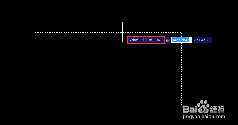 autocad绘图软件里的打断合并功能怎么用