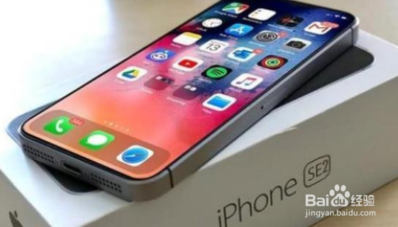 将发布的iPhone9会是黑色前面板吗