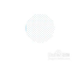 ppt怎么更改图片的形状