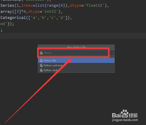 python函数怎么打_python ln函数怎么打-CSDN博客