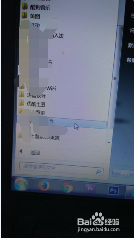 #智能#旧手机如何用来做监控摄像头