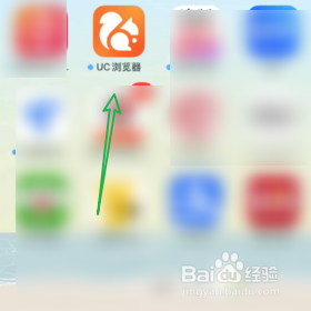 查看UC浏览器的搞笑段子