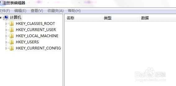 如何快速更改快捷方式的打开方式(win7)