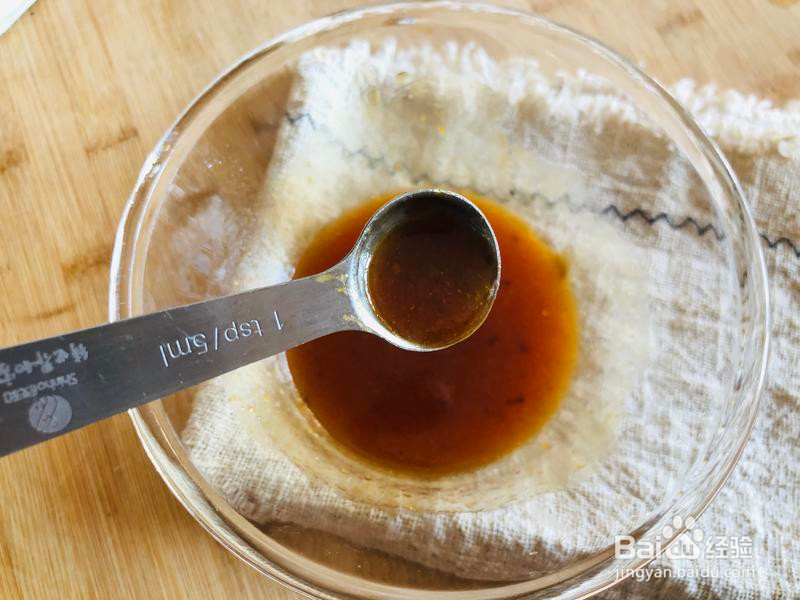 美极焗鸡翅的做法