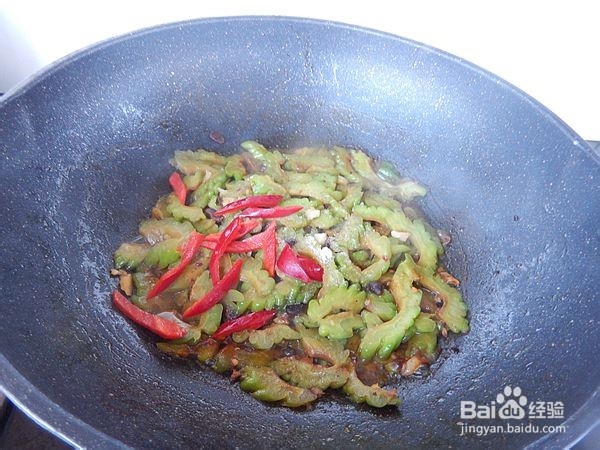 教你做豆豉炒苦瓜