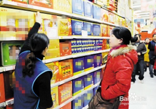 保健品如何发掘新客户