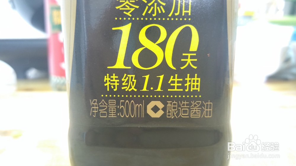 黄瓜凉拌制作