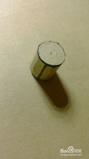 如何制作纸盒人送给心爱的人