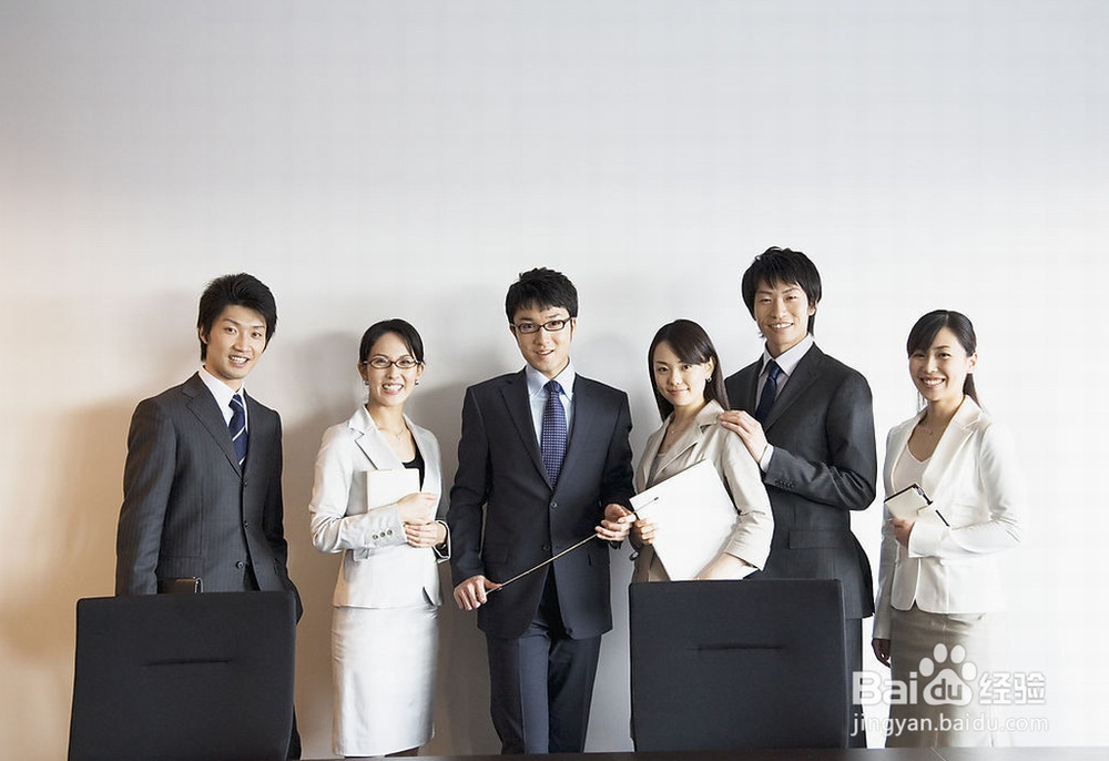 如何保持良好的工作氛围