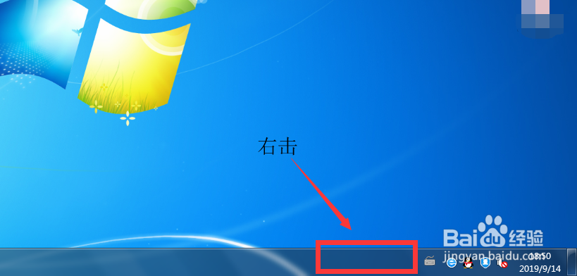 笔记本电脑右下角没有无线网标志怎么办？