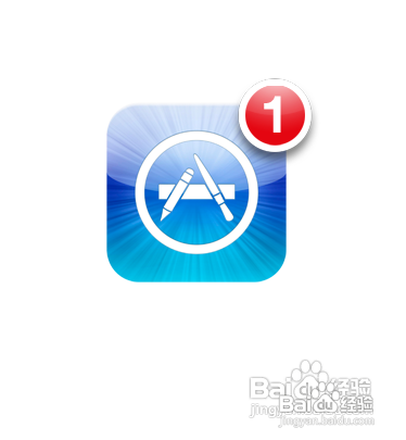 ipad怎么使用支付宝