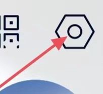 蔚来怎么设置支付管理