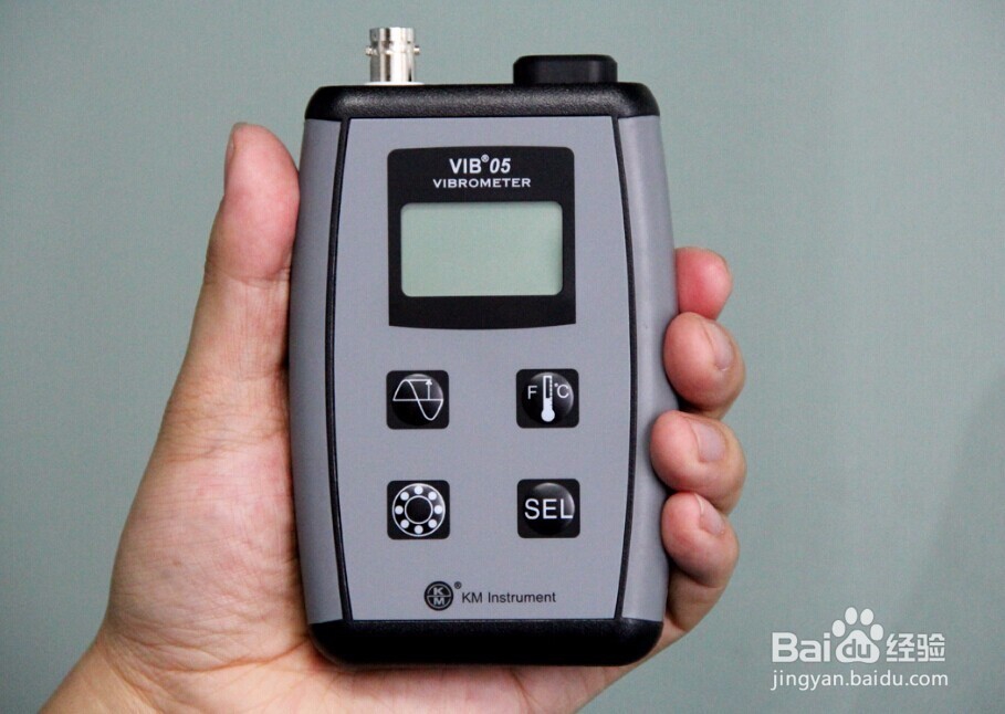 教你操作VIB05测振仪
