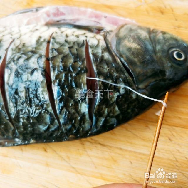 红烧鲫鱼最新美味做法!!!