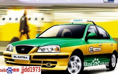 说说出租车：[25]开出租车到底赚钱么