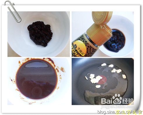 杏鲍菇成为米饭杀手的绝佳做法酱焖杏鲍菇