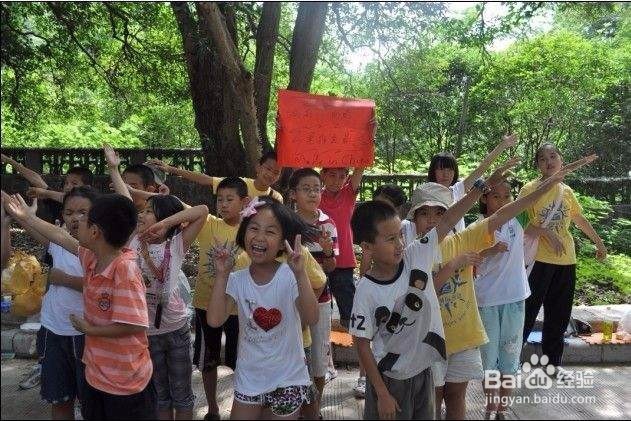 家长自己怎样为孩子打造夏令营