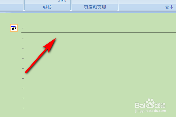如何在word中画一条长直线