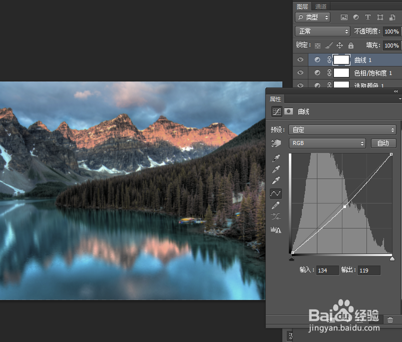 把一张春天图片改成秋天的经验