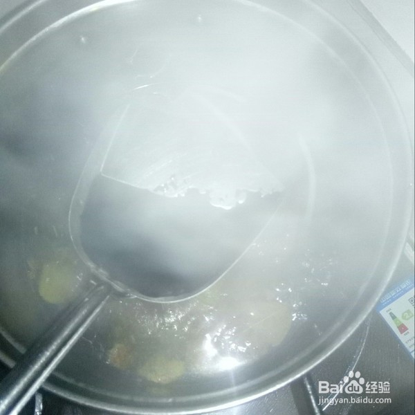 教你如何制作发财干