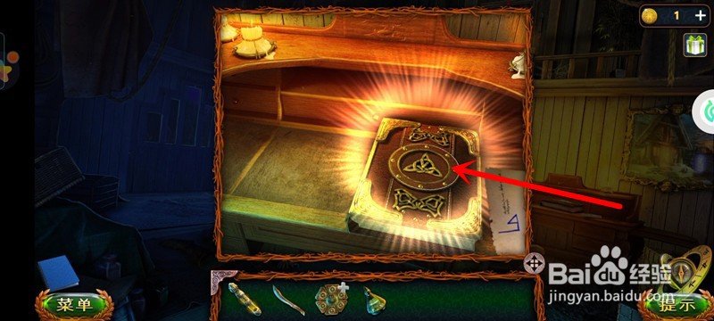 密室逃脱求生系列1极地冒险：第卅一关通关攻略