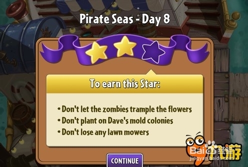 【图文】安卓ios《植物大战僵尸2》海盗湾第八关