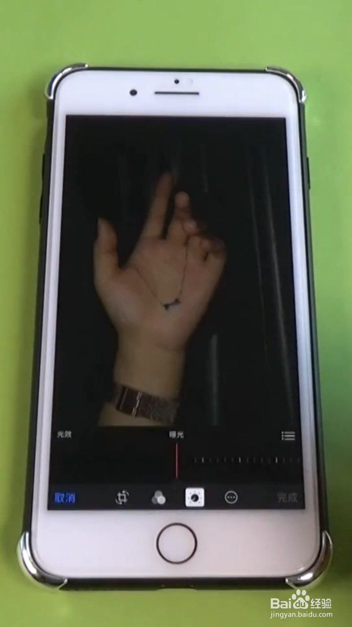 iPhone如何隐藏照片？