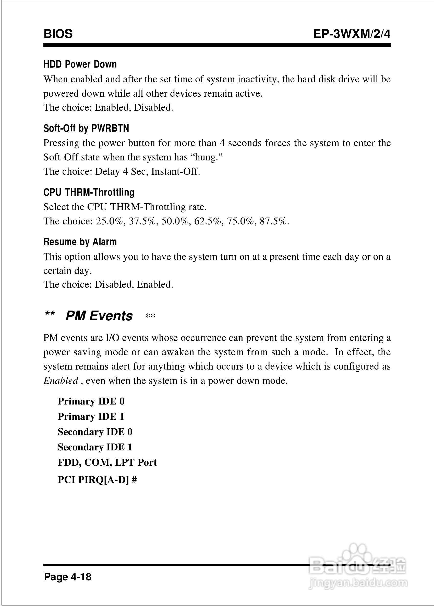磐正EP-3WXM2型主板说明书:[5]