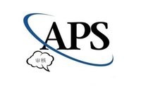 德国留学APS审核材料清单