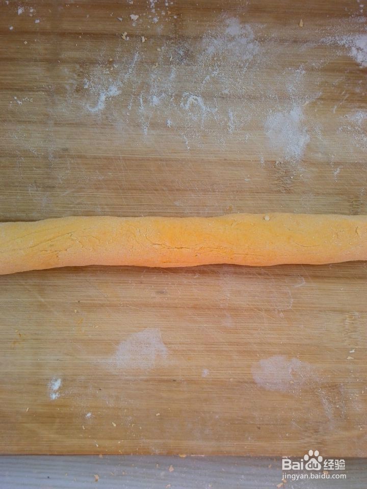 儿童食谱之南瓜玫瑰馒头