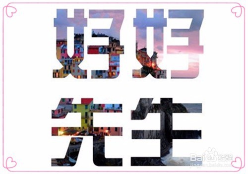 如何化解没借给钱的尴尬