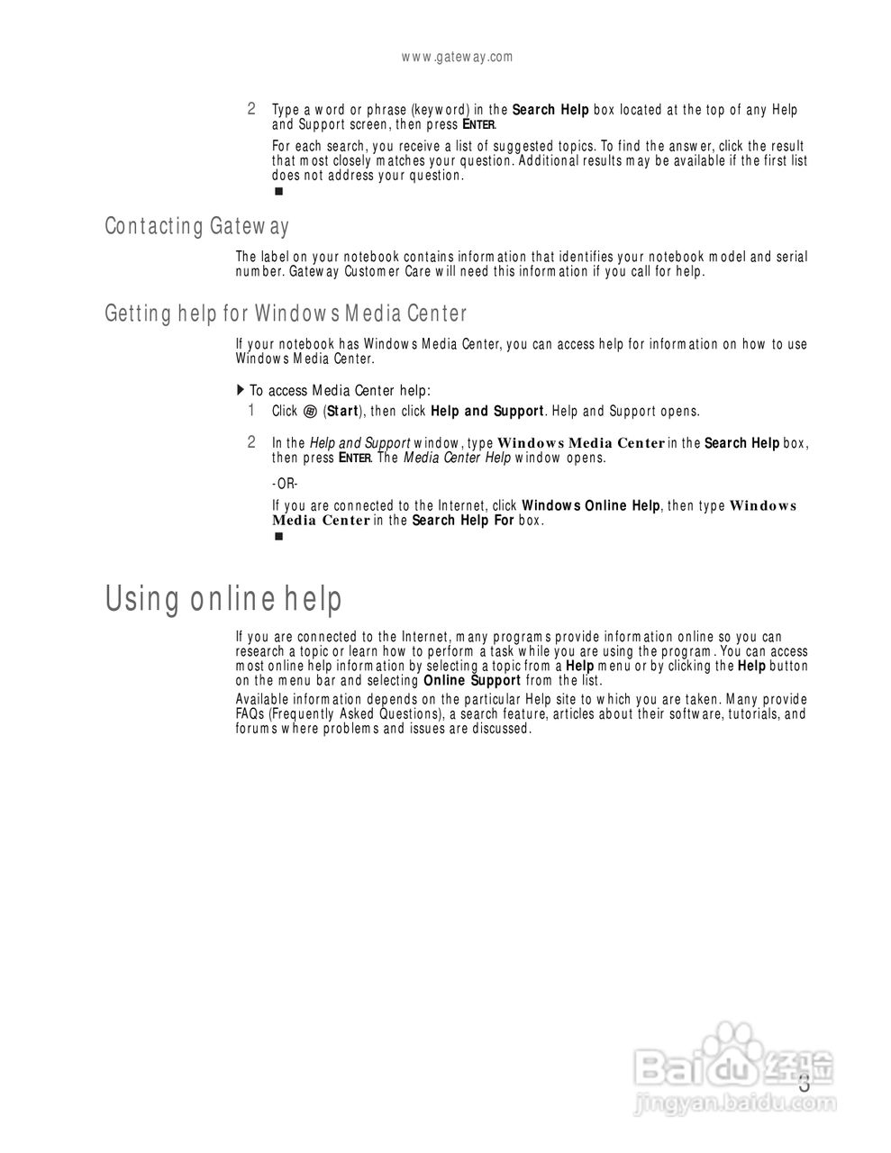 捷威Gateway UC78笔记本电脑使用说明书:[1]