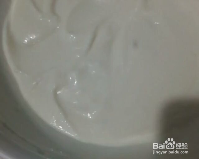 忍不住流口水的米发糕