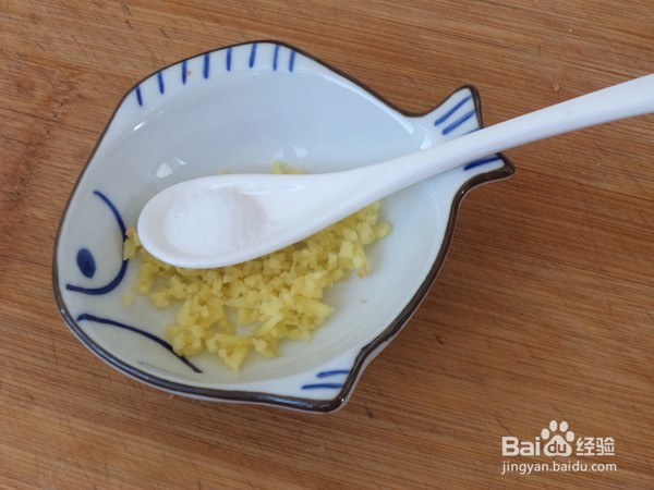 怎么做清蒸茄子