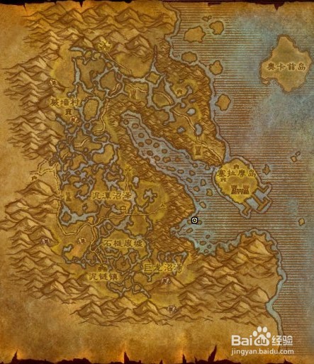 魔兽世界怀旧服TBC钓鱼225之后怎么提升技能上限