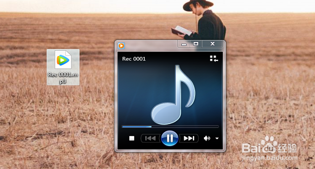 动画片中的音频怎么在电脑上在线录制，如何内录