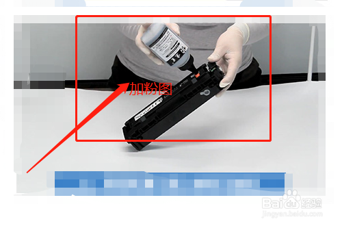 惠普m177fw如何换墨粉